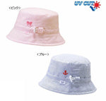 HAT-Wear Boy Wear Girl-MIKI HOUSE Singapore