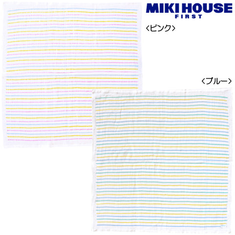 BATH TOWEL-Bath-MIKI HOUSE Singapore