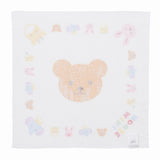HANDKERCHIEF SET-Tableware-MIKI HOUSE Singapore