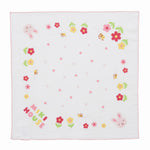 HANDKERCHIEF SET-Tableware-MIKI HOUSE Singapore