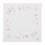 HANDKERCHIEF SET-Tableware-MIKI HOUSE Singapore
