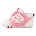 BABY SHOES-1st Step-MIKI HOUSE Singapore